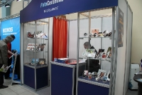 Jarmark Kamieniarski 2014