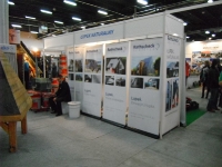 Salon kamienia 2013
