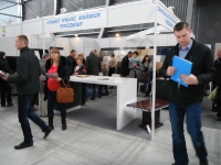 Salon kamienia 2013